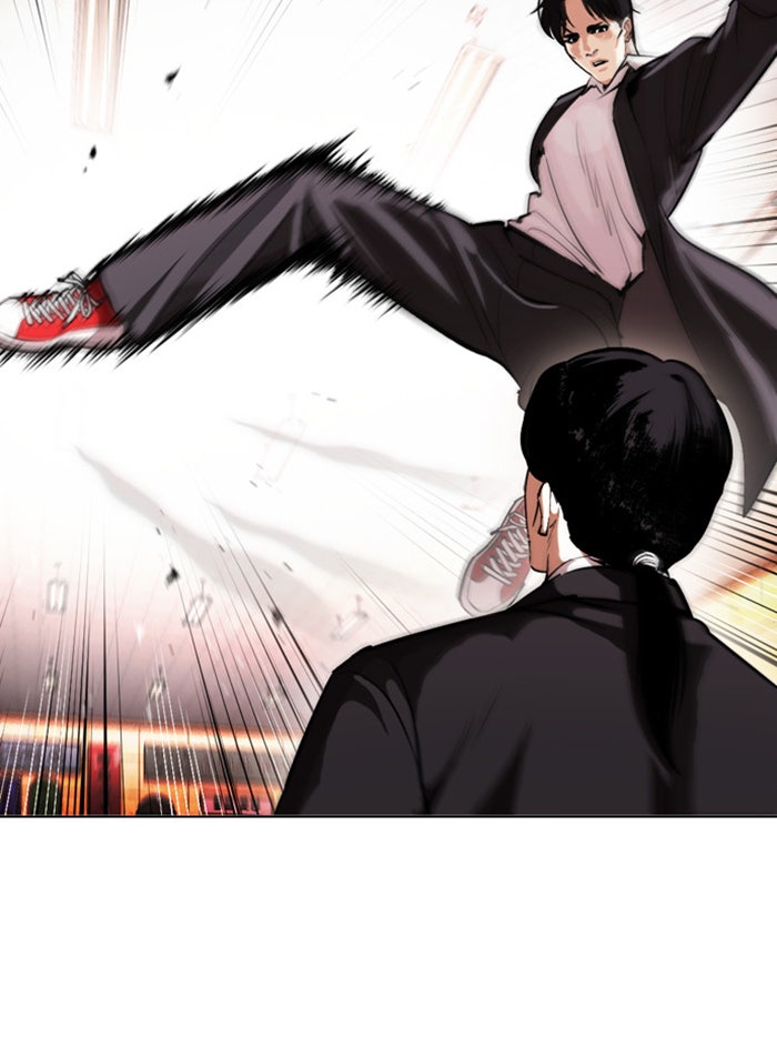 LOOKISM - หน้า 145