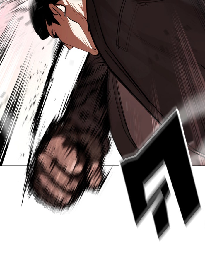 LOOKISM - หน้า 164