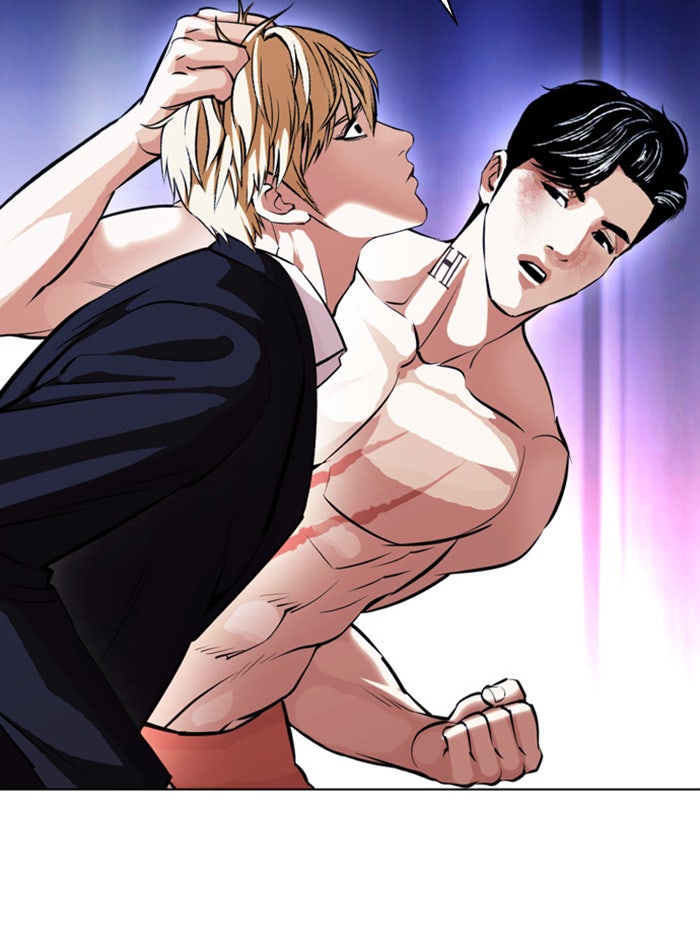 LOOKISM - หน้า 25