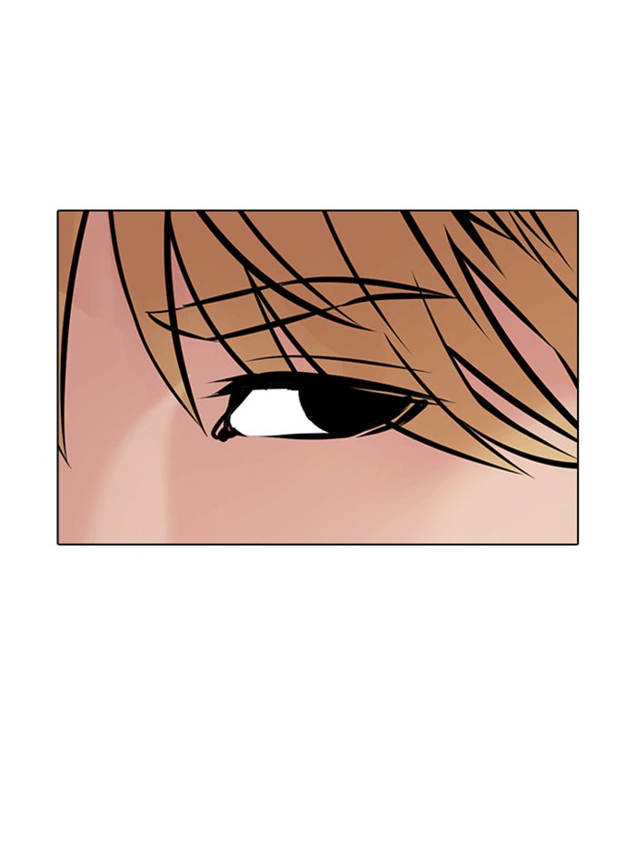 LOOKISM - หน้า 4