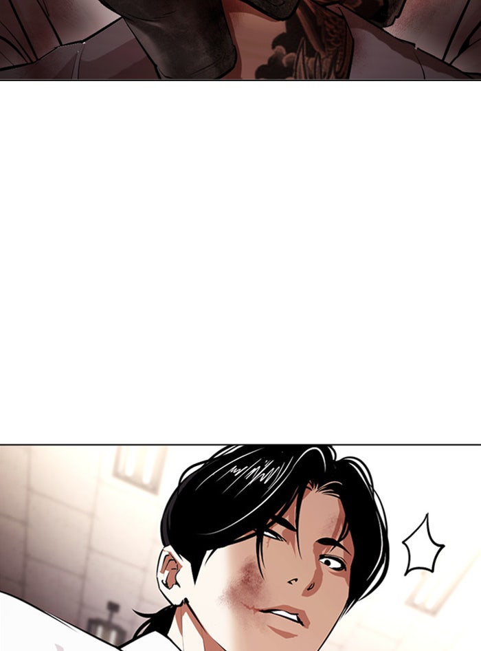 LOOKISM - หน้า 113