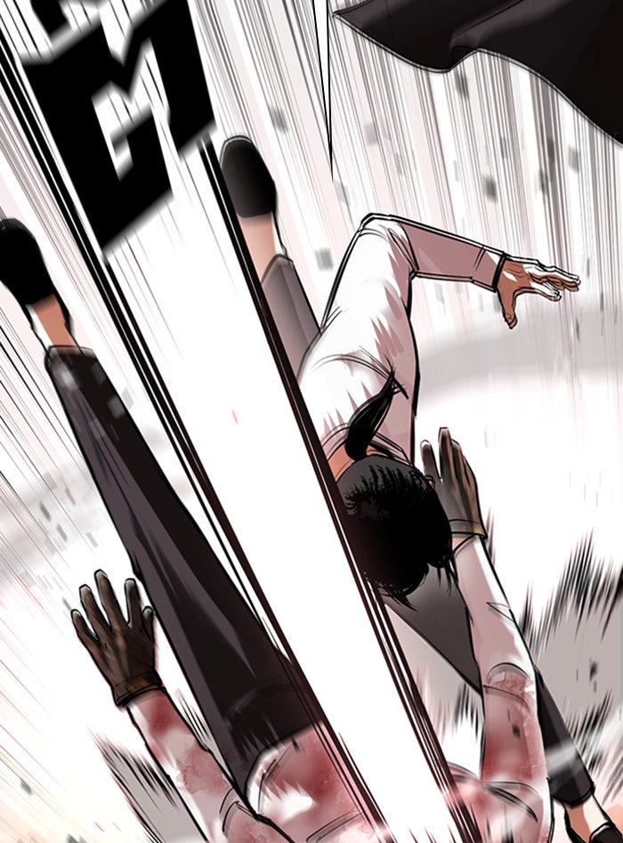 LOOKISM - หน้า 125