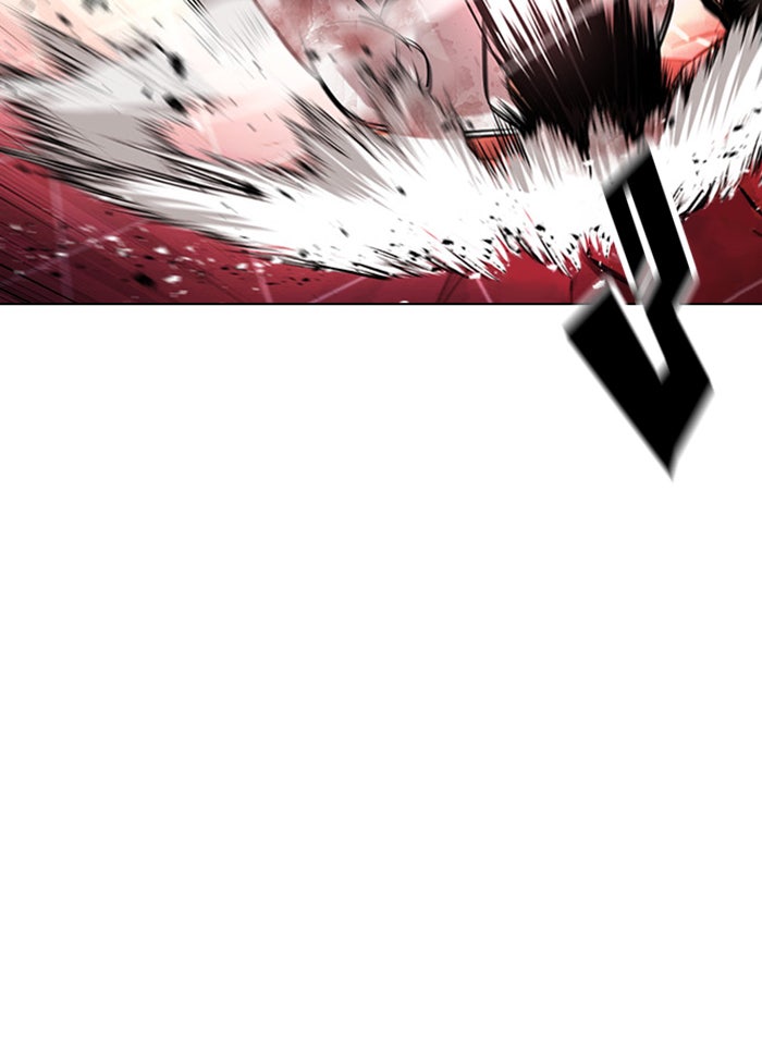 LOOKISM - หน้า 126