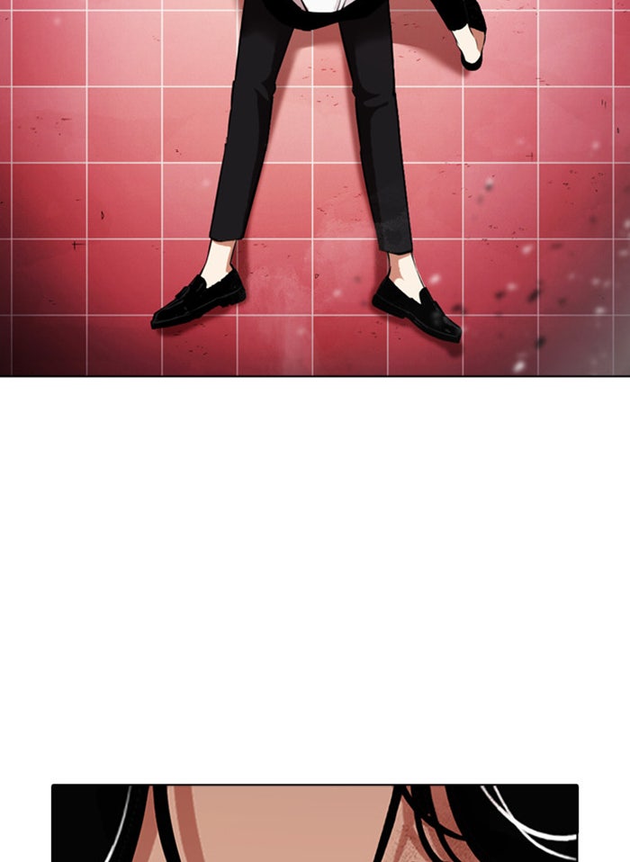 LOOKISM - หน้า 131
