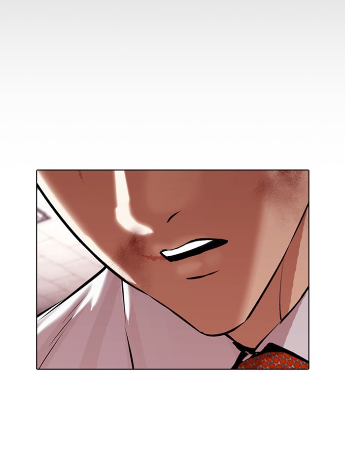 LOOKISM - หน้า 138