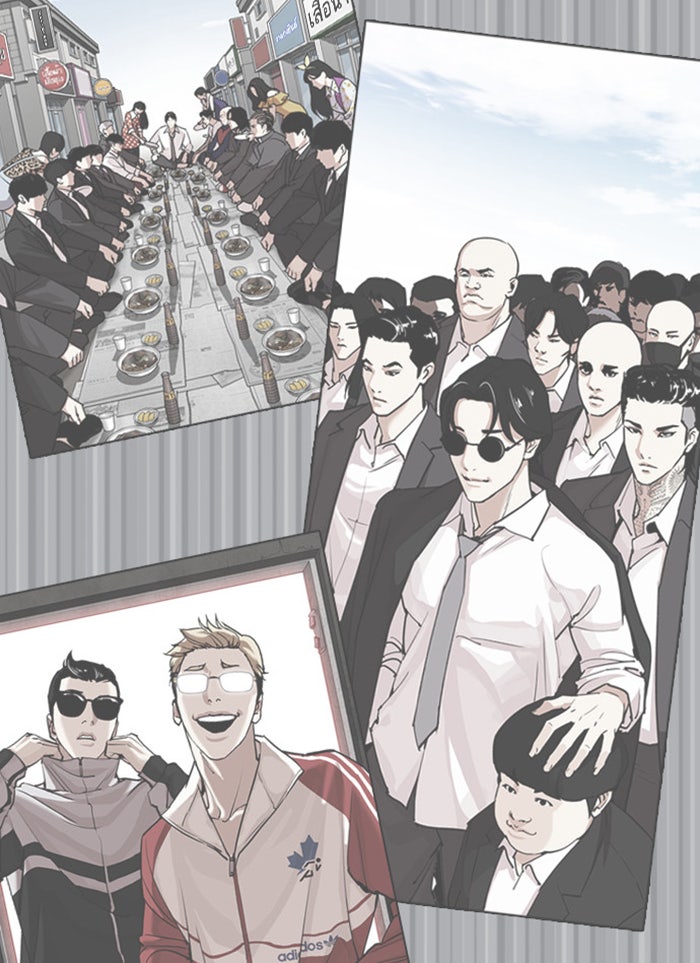 LOOKISM - หน้า 153