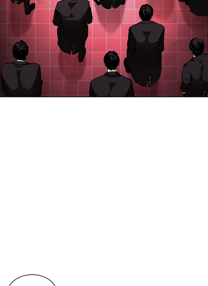 LOOKISM - หน้า 167