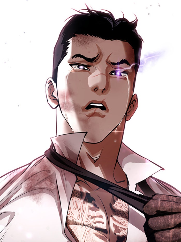 LOOKISM - หน้า 2