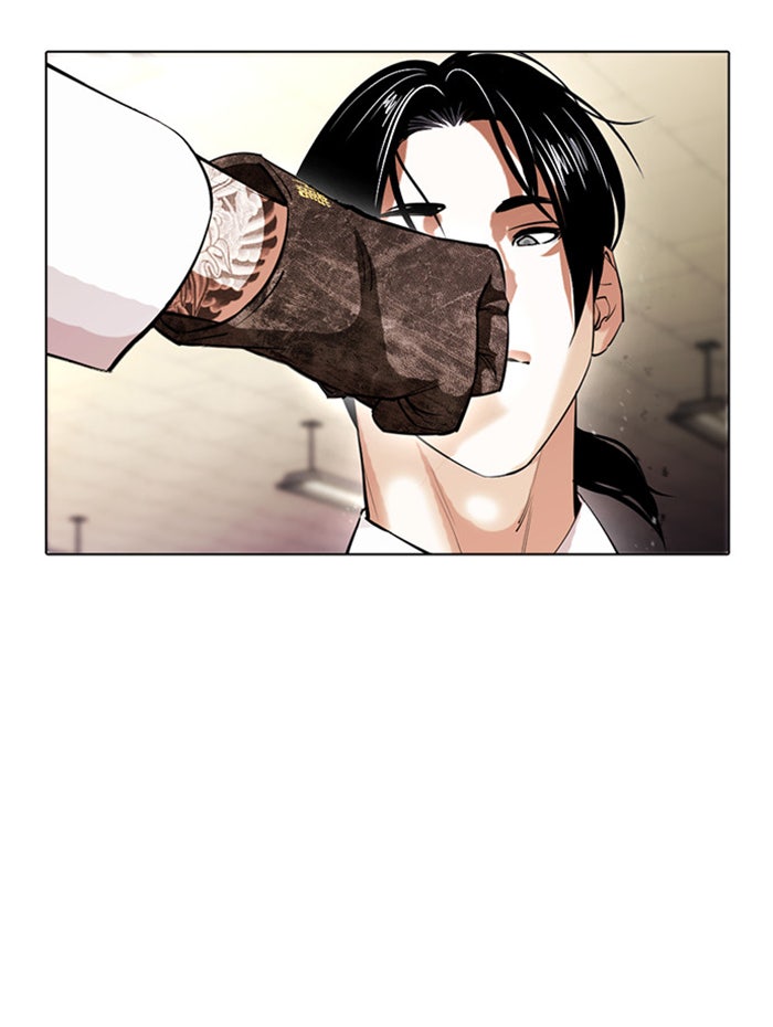 LOOKISM - หน้า 65