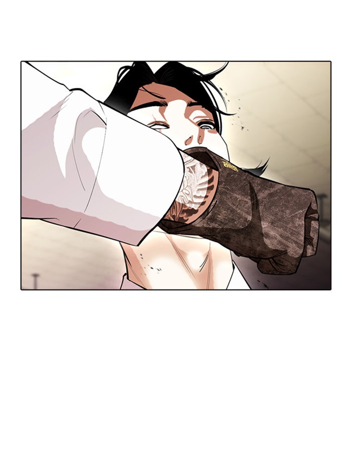 LOOKISM - หน้า 66