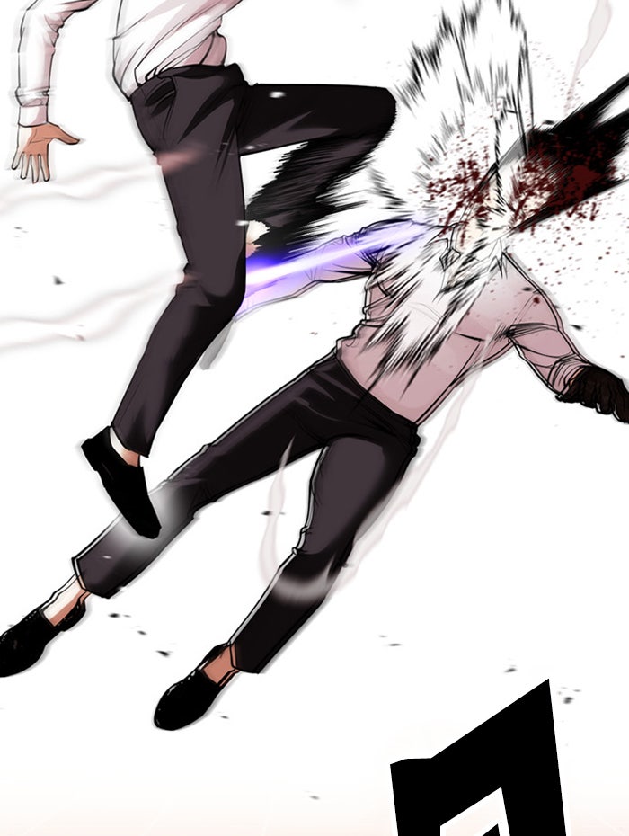 LOOKISM - หน้า 77