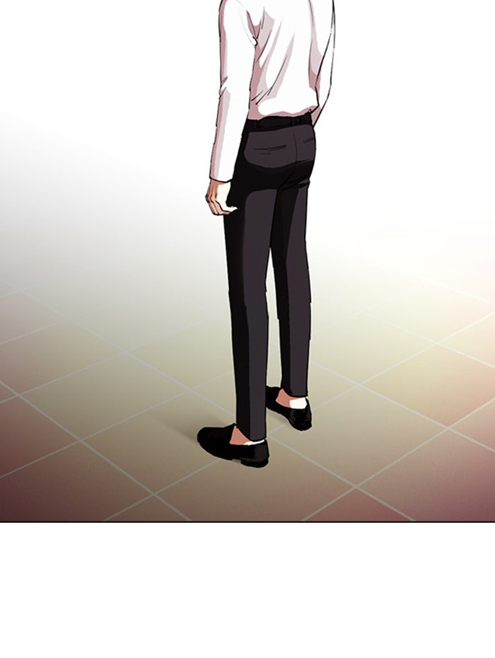 LOOKISM - หน้า 88
