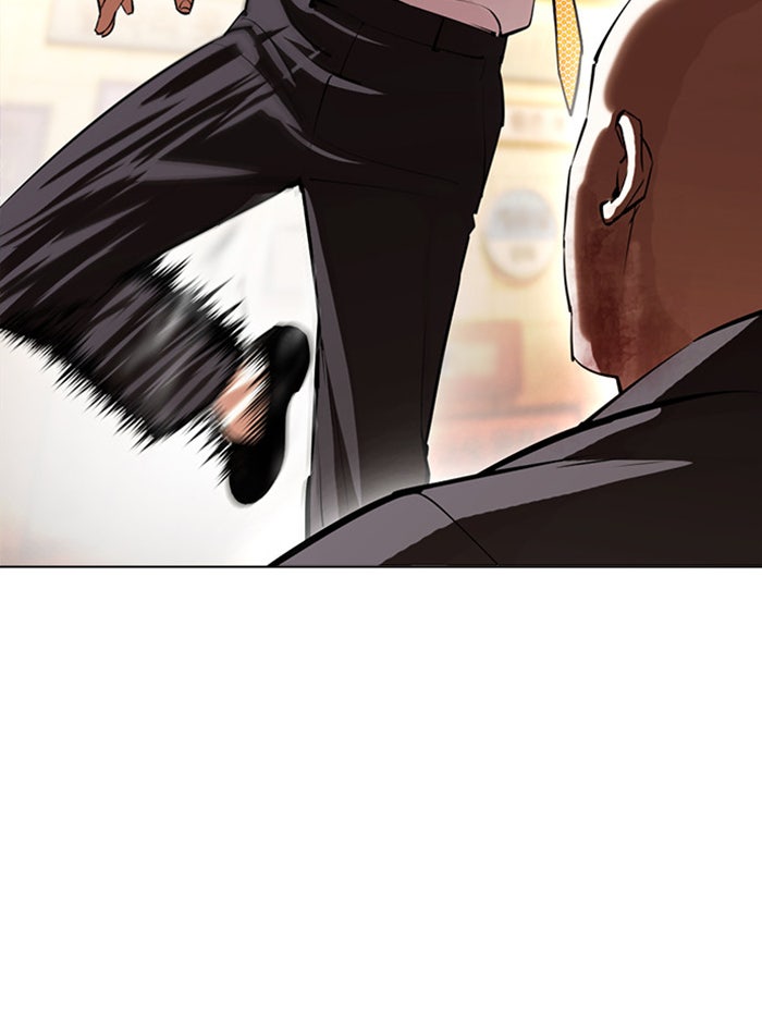 LOOKISM - หน้า 97