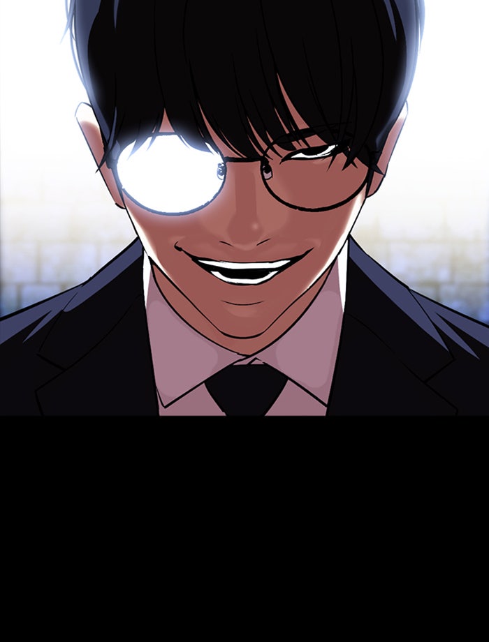 LOOKISM - หน้า 101