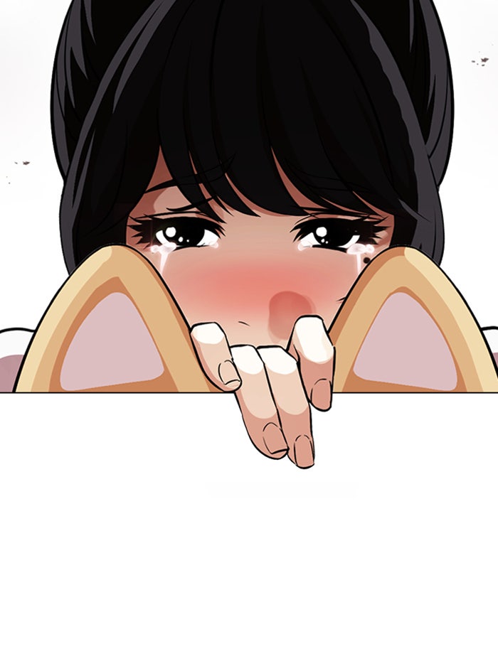 LOOKISM - หน้า 169