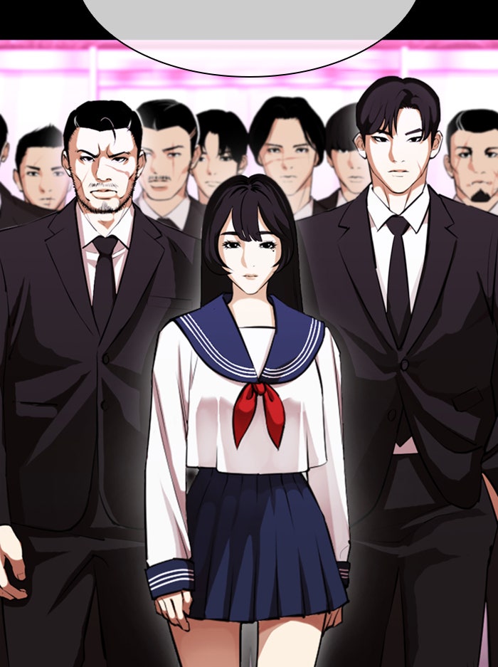 LOOKISM - หน้า 25