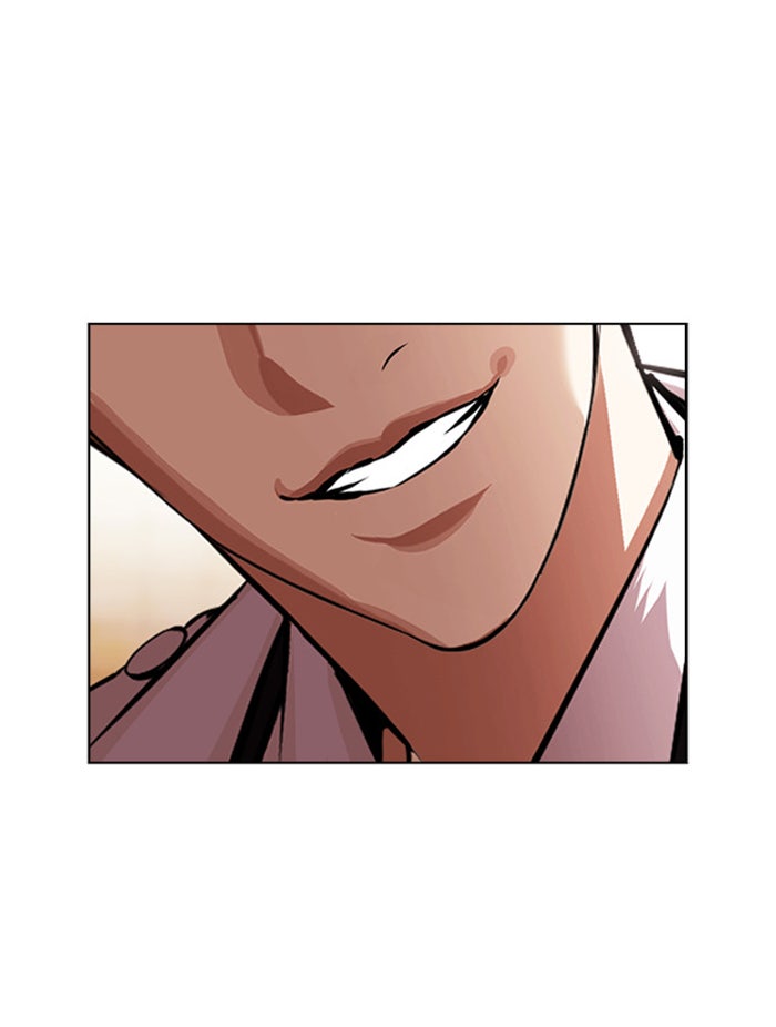 LOOKISM - หน้า 12