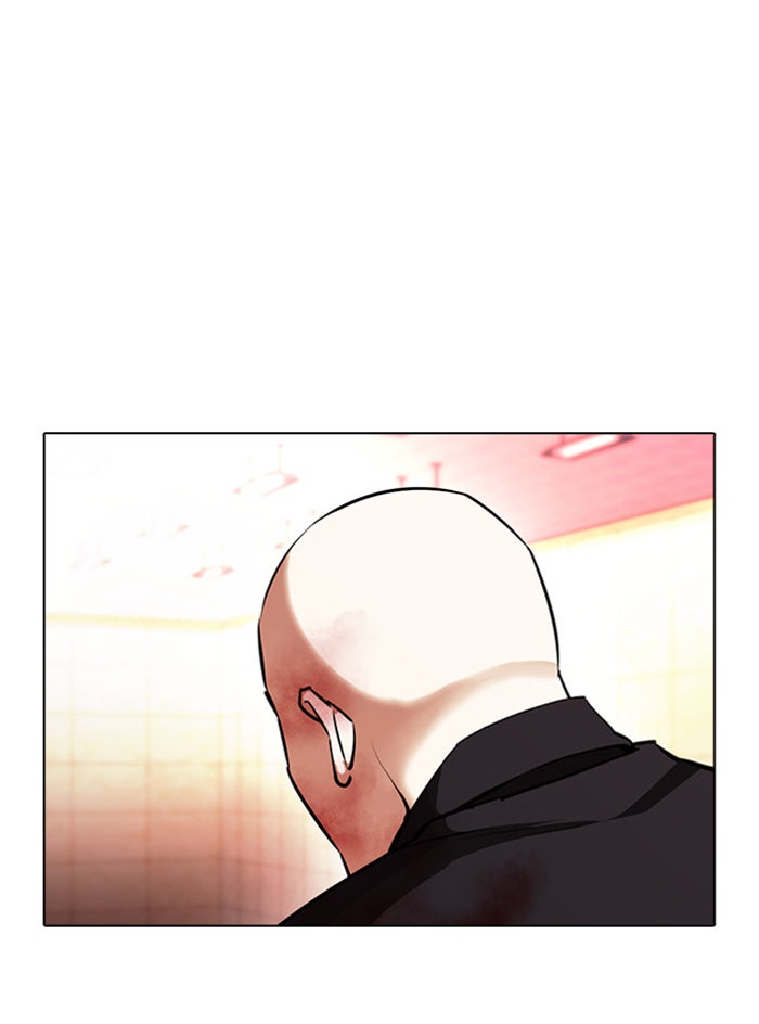 LOOKISM - หน้า 134