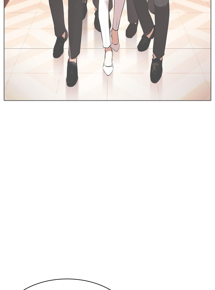 LOOKISM - หน้า 141