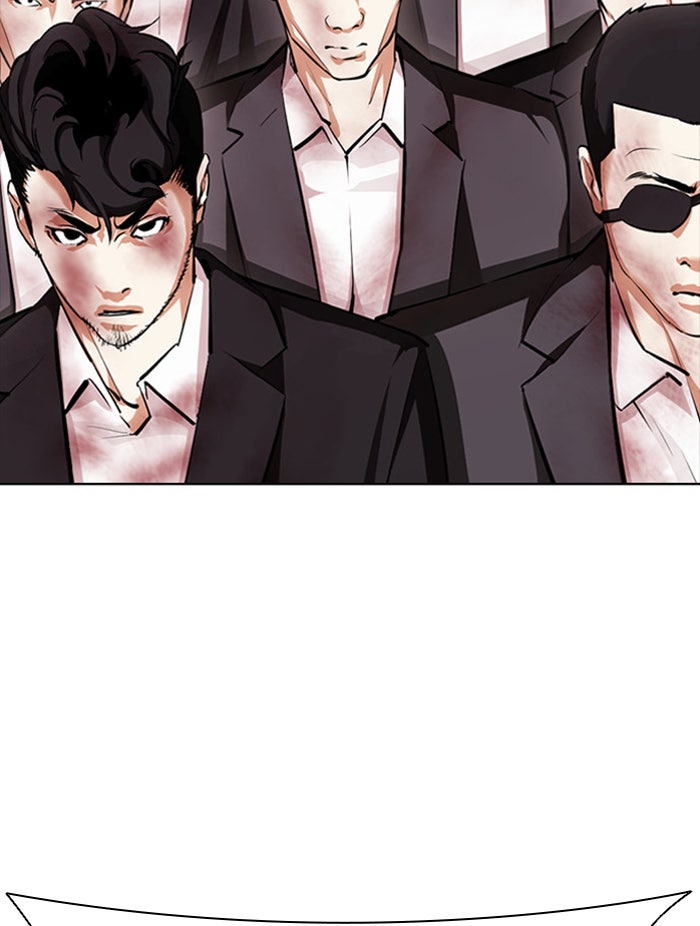 LOOKISM - หน้า 18