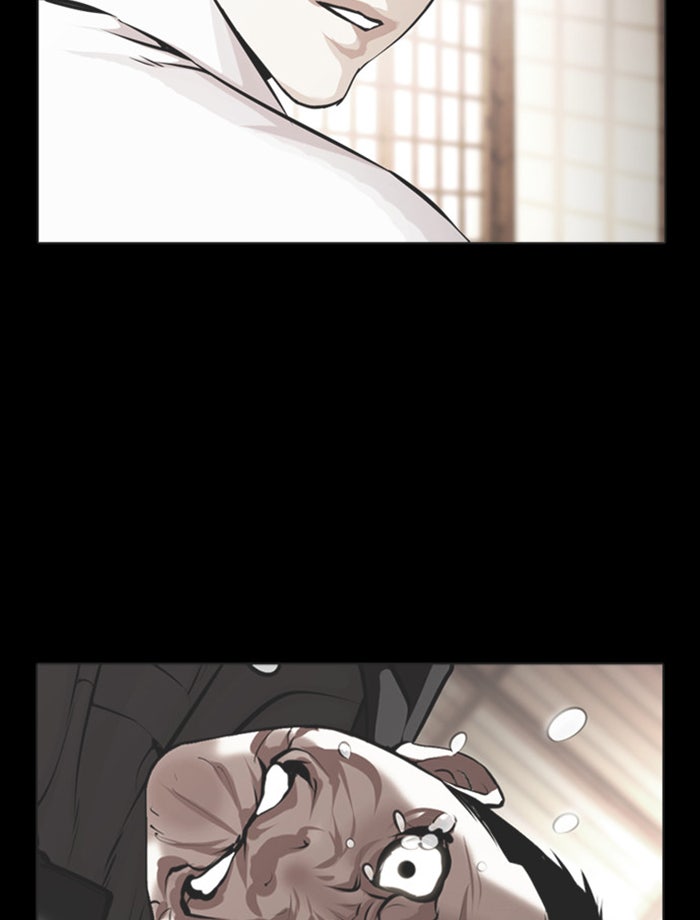 LOOKISM - หน้า 35