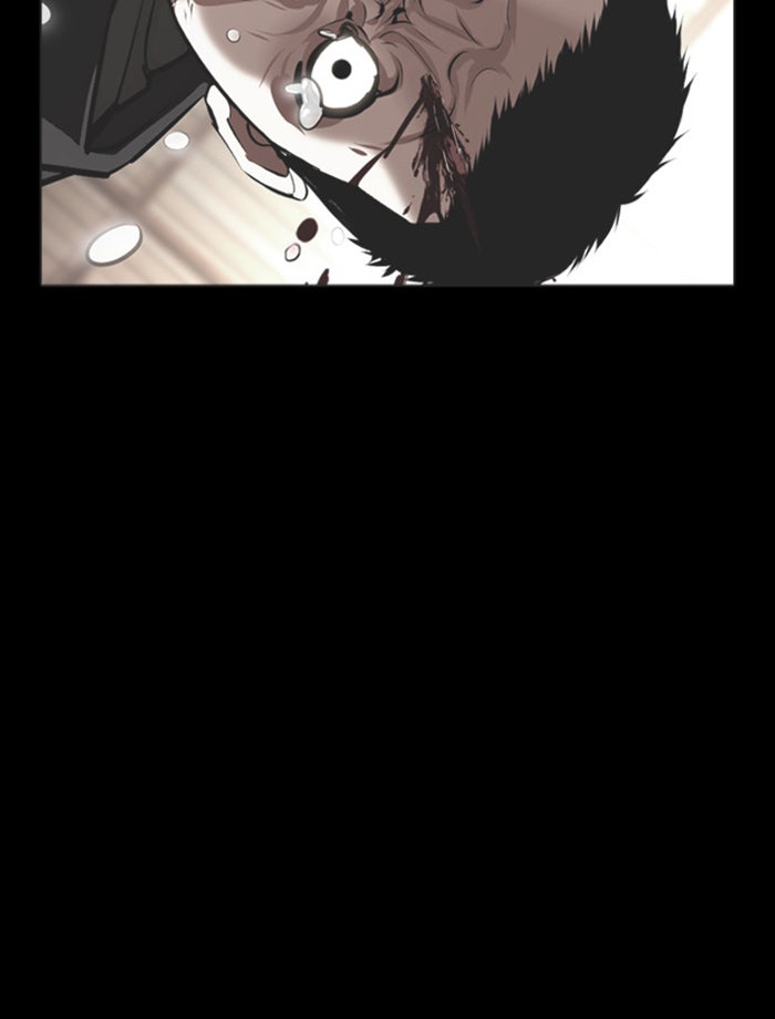 LOOKISM - หน้า 36