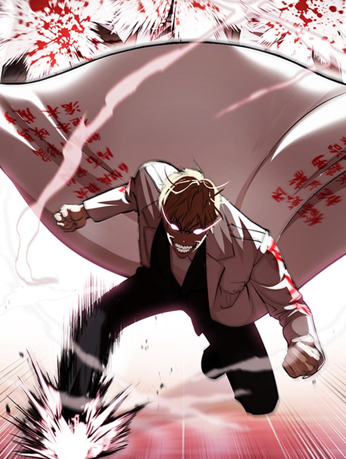 LOOKISM - หน้า 69