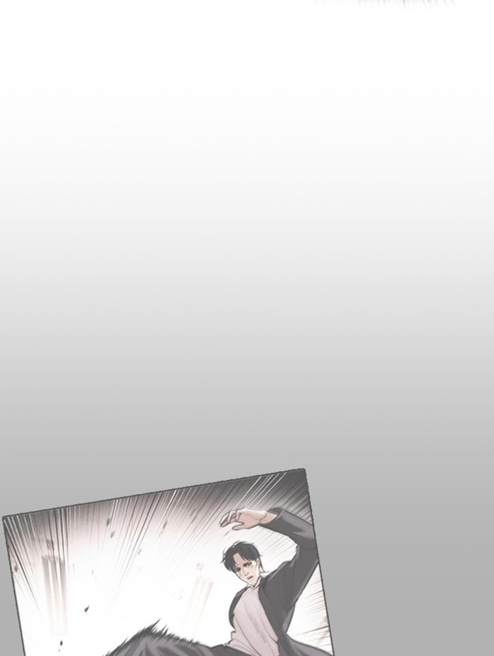 LOOKISM - หน้า 89