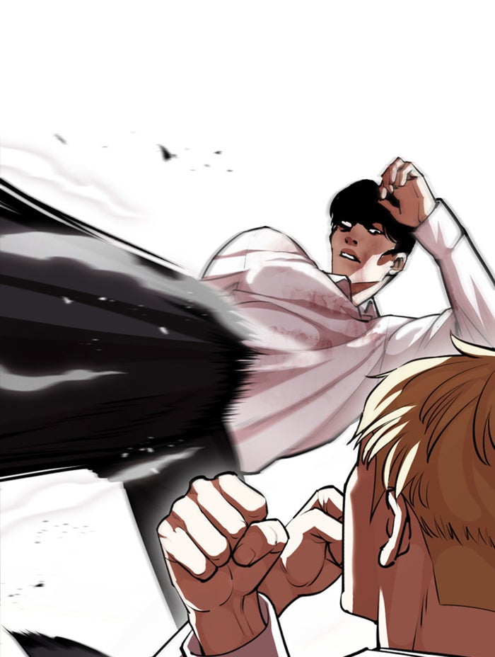 LOOKISM - หน้า 94