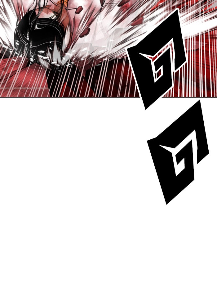 LOOKISM - หน้า 108