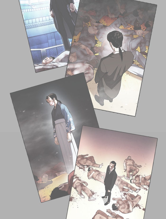 LOOKISM - หน้า 129