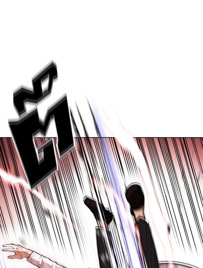 LOOKISM - หน้า 140