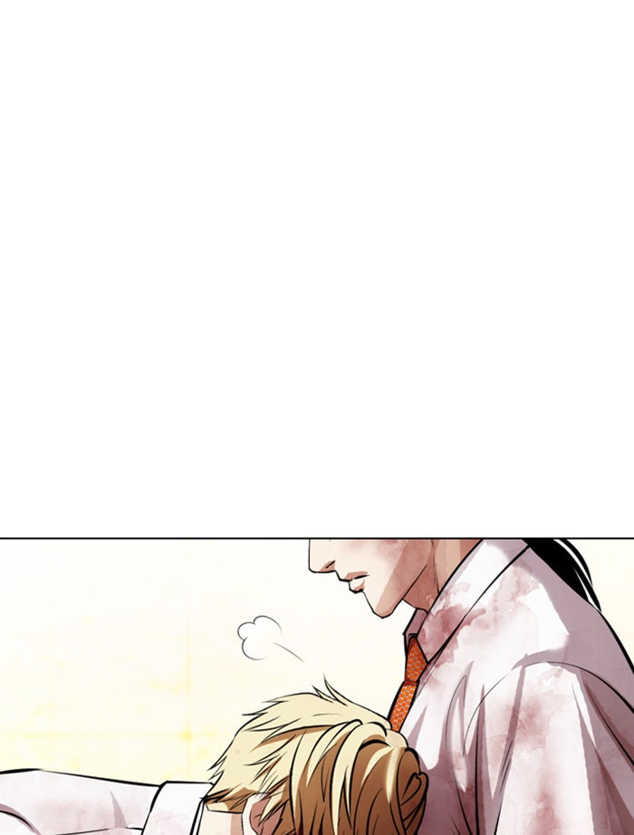 LOOKISM - หน้า 156