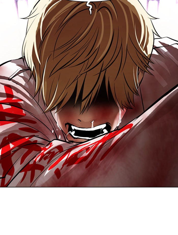 LOOKISM - หน้า 186