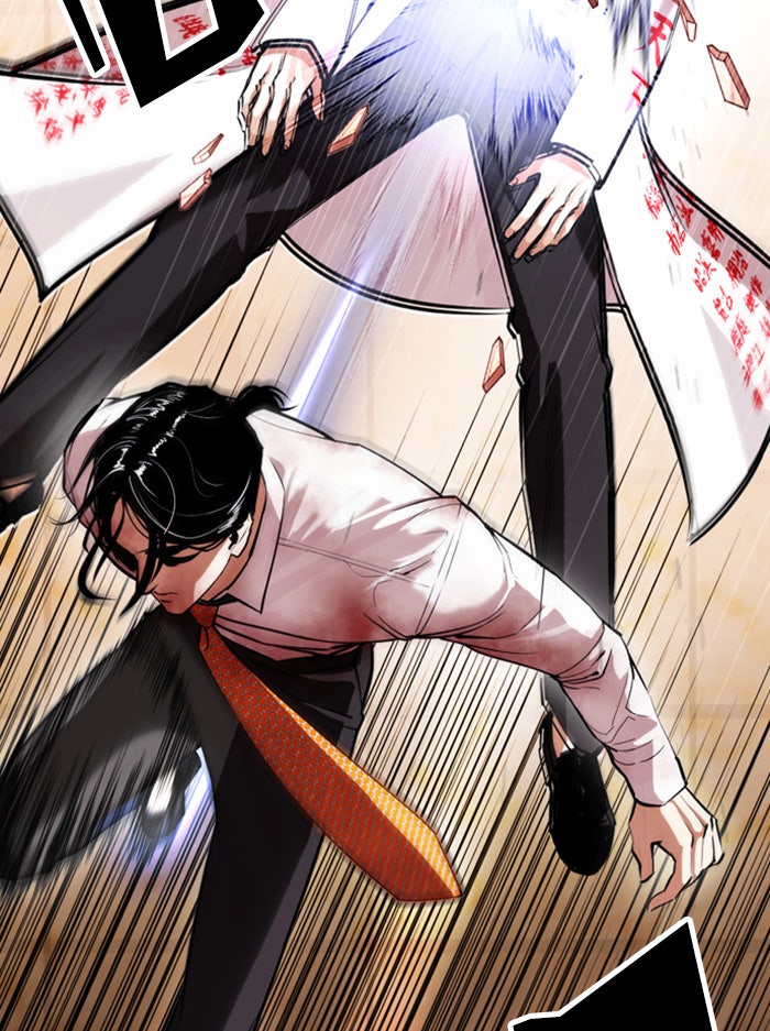 LOOKISM - หน้า 88