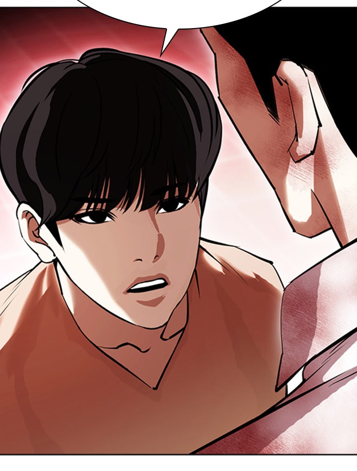LOOKISM - หน้า 136