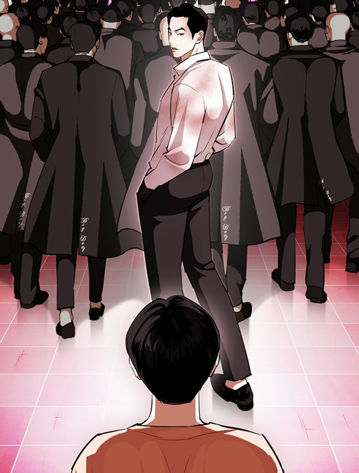 LOOKISM - หน้า 150