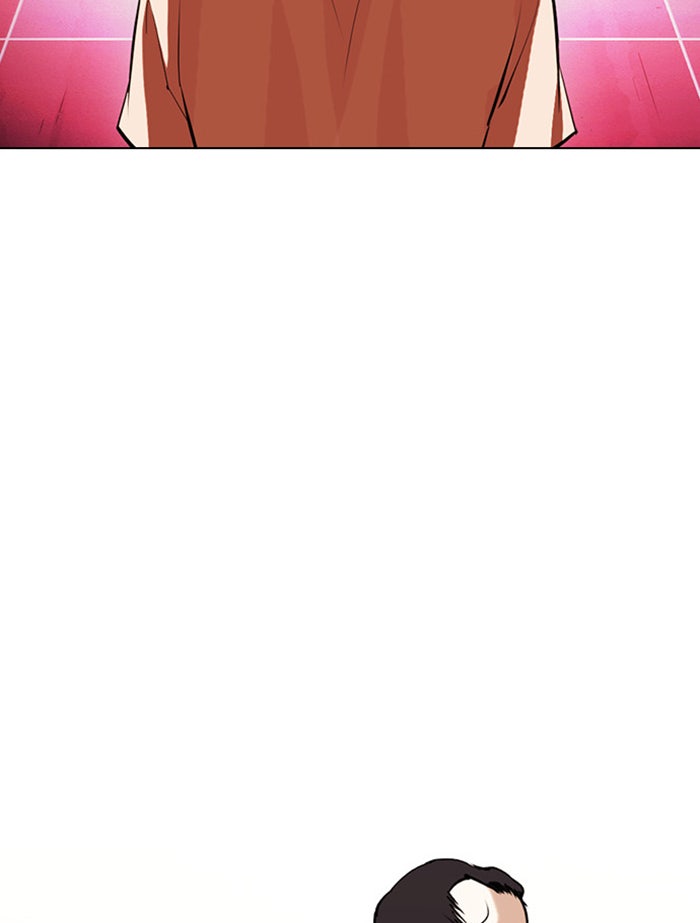 LOOKISM - หน้า 151