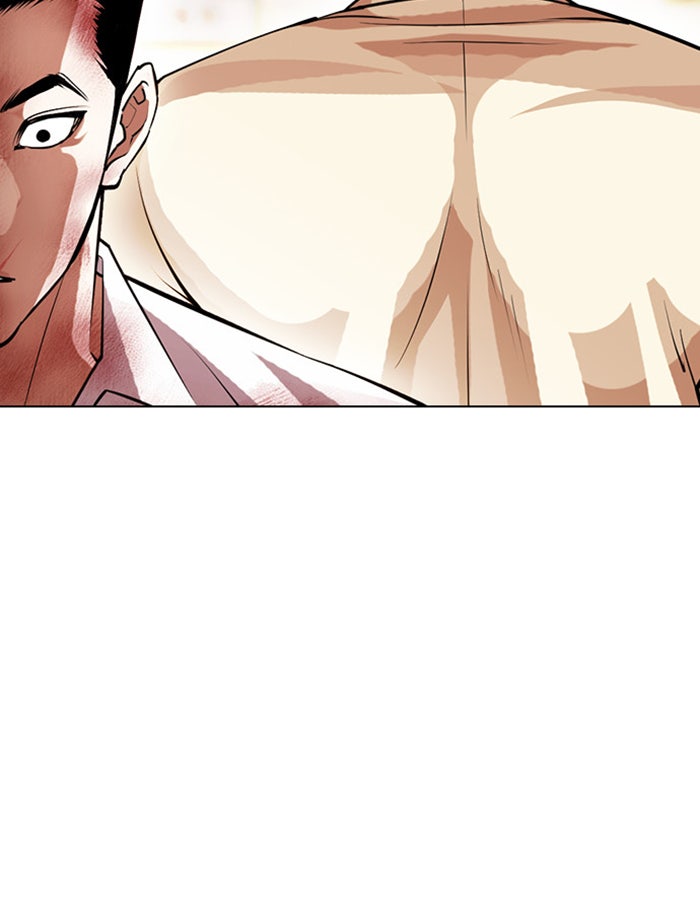 LOOKISM - หน้า 154