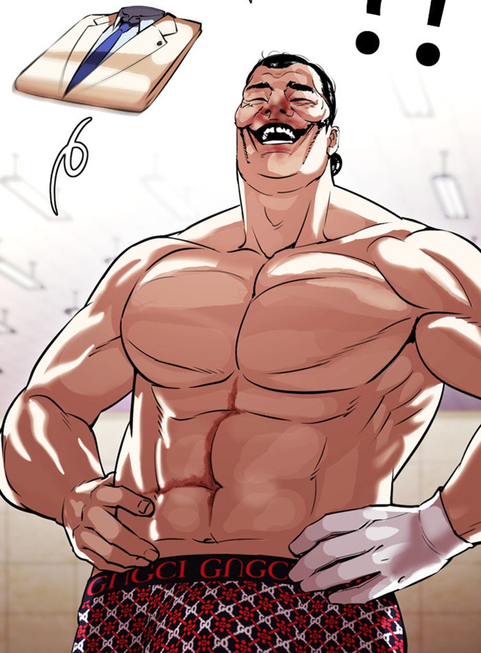 LOOKISM - หน้า 196