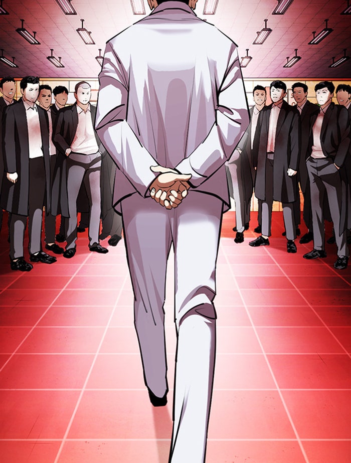 LOOKISM - หน้า 24