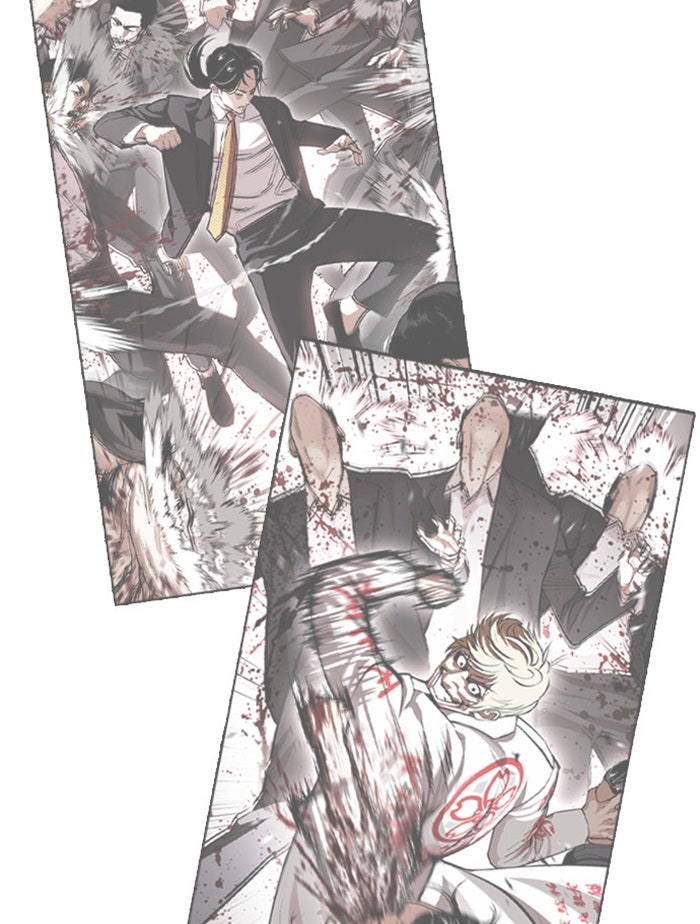 LOOKISM - หน้า 31