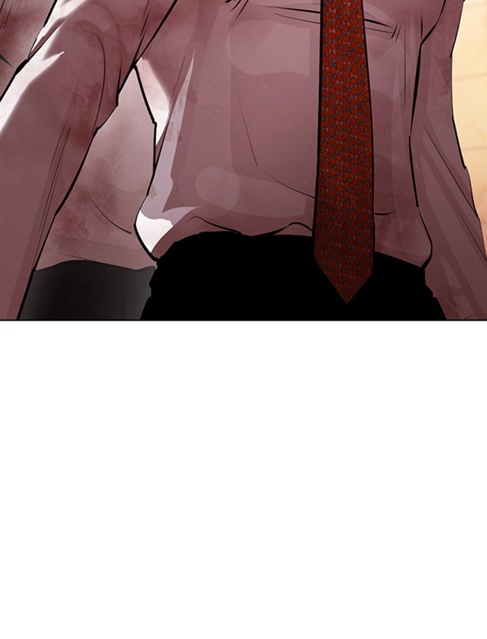 LOOKISM - หน้า 38