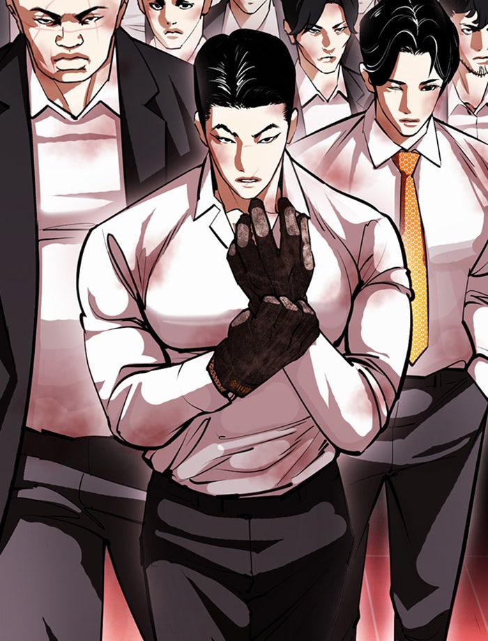 LOOKISM - หน้า 53