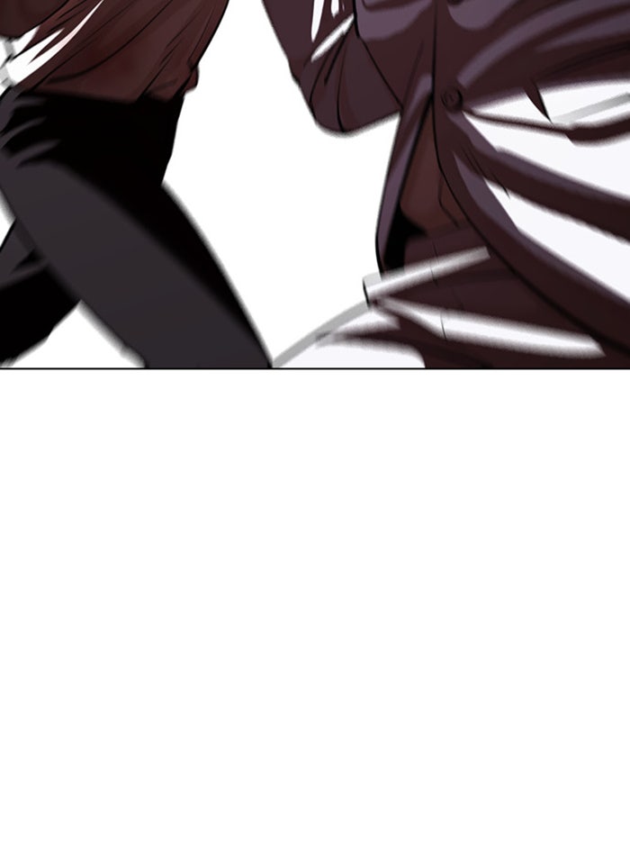 LOOKISM - หน้า 64