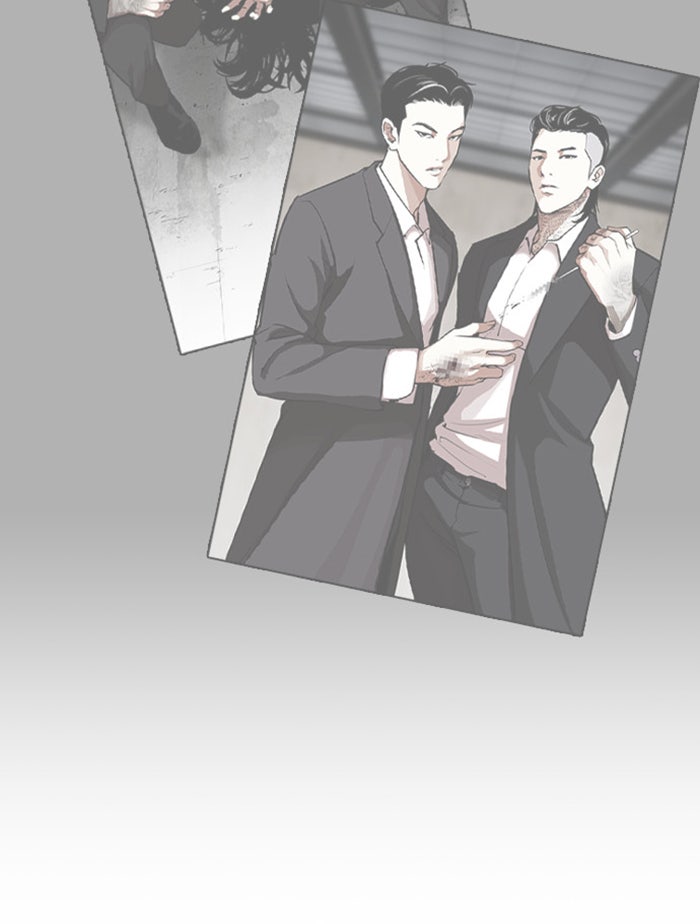 LOOKISM - หน้า 8