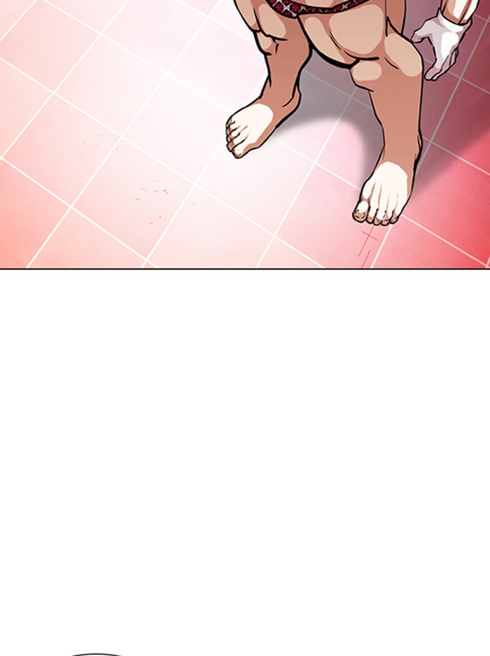 LOOKISM - หน้า 100