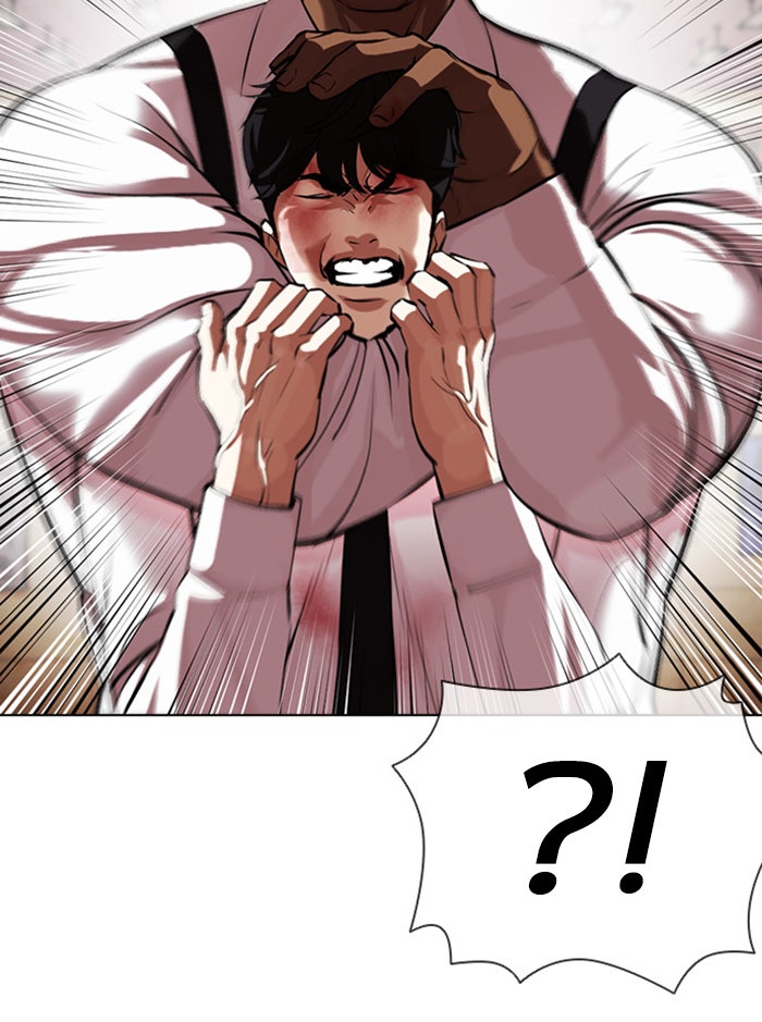 LOOKISM - หน้า 148