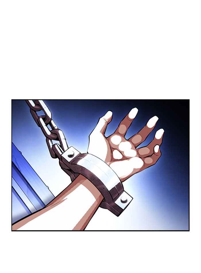 LOOKISM - หน้า 171