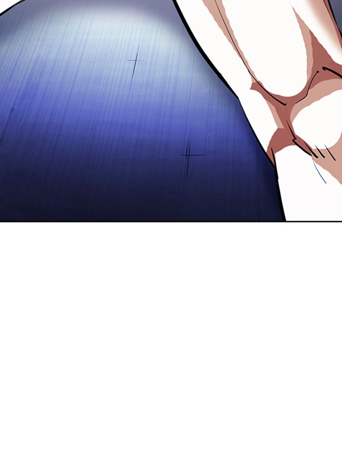 LOOKISM - หน้า 175
